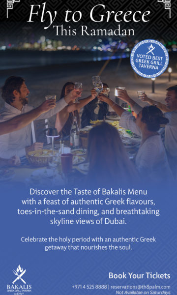 Bakalis_Ramadan_2026_02_05_v2